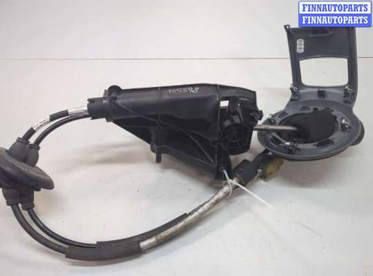 купить Кулиса КПП на Citroen Berlingo 2012-2018