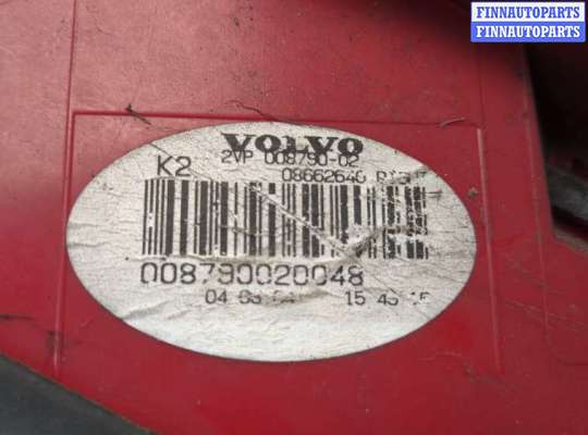 купить Фонарь (задний) на Volvo S80 1998-2006