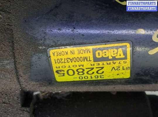 купить Стартер на Hyundai Getz 2002-2011