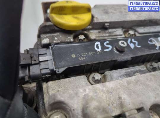 купить Маховик на Opel Astra G 1998-2005