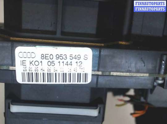 купить Переключатель поворотов на Audi A4 (B7) 2004-2009