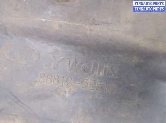 купить Защита арок (подкрылок) на KIA Sorento BL 2002-2011