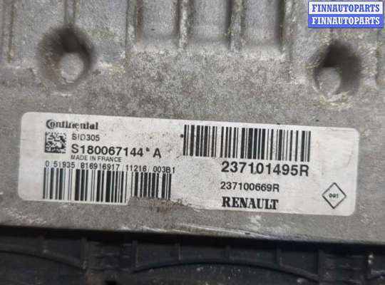 купить Блок управления двигателем на Renault Scenic 2009-2012