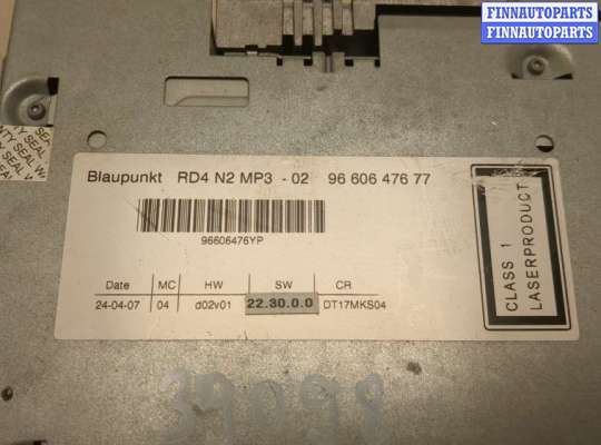 купить Магнитола на Peugeot 407 2004-2011