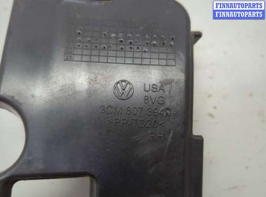 купить Кронштейн бампера на Volkswagen Atlas Cross Sport 2019-