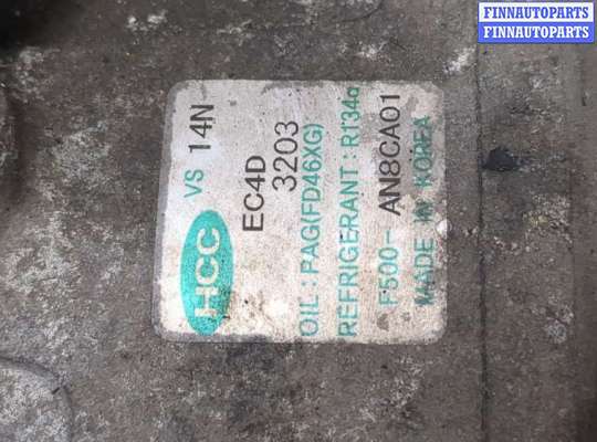 купить Компрессор кондиционера на KIA Ceed 2007-2012