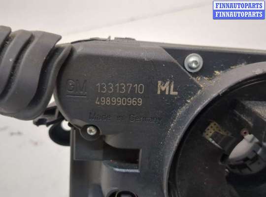 купить Переключатель поворотов и дворников (стрекоза) на Opel Astra H 2004-2010