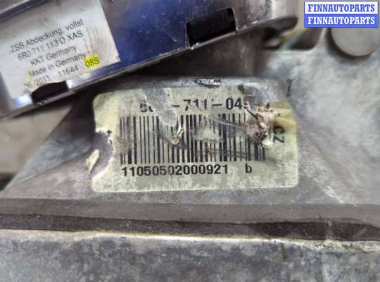 купить Кулиса КПП на Volkswagen Polo 2009-2014