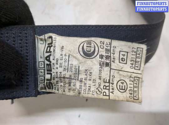 купить Ремень безопасности на Subaru Forester (S11) 2002-2008