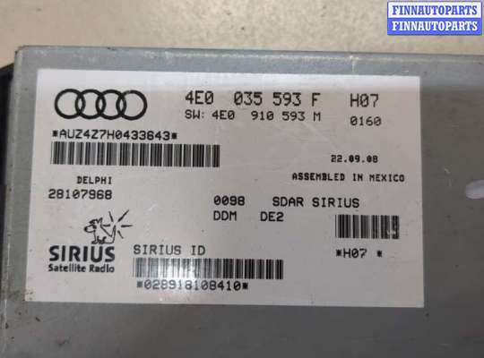 купить Блок управления радиоприемником на Audi A4 (B8) 2007-2015
