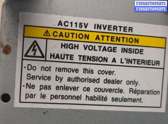 купить Инвертор, преобразователь напряжения на Pontiac Vibe 1 2002-2008