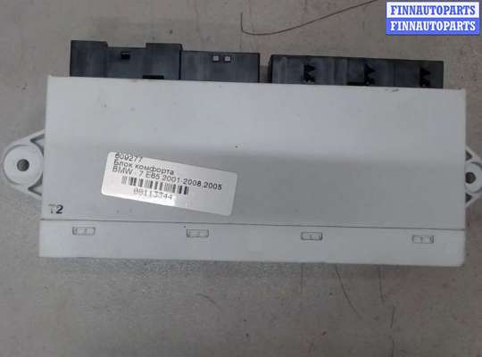 Блок управления дверьми BM3377637 на BMW 7 E65 2001-2008