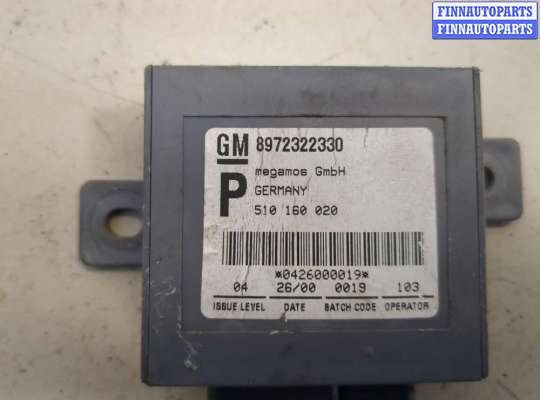 купить Блок управления иммобилайзера на Opel Frontera B 1999-2004