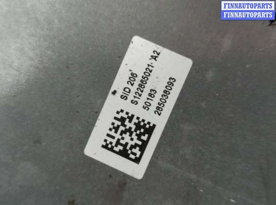 купить Блок управления двигателем на Ford Galaxy 2006-2010