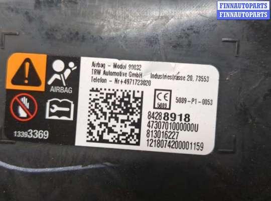 купить Подушка безопасности боковая (в сиденье) на Chevrolet Equinox 2017-2024