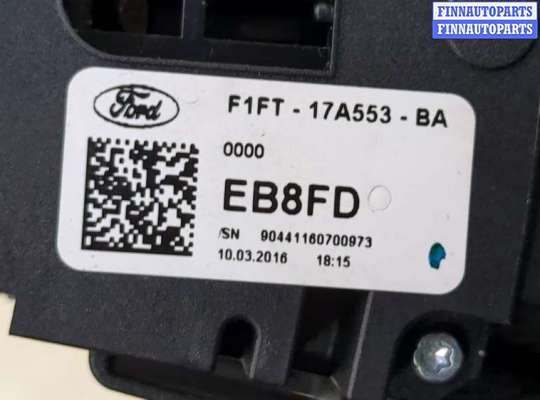 купить Переключатель дворников (стеклоочистителя) на Ford Escape 2015-2019