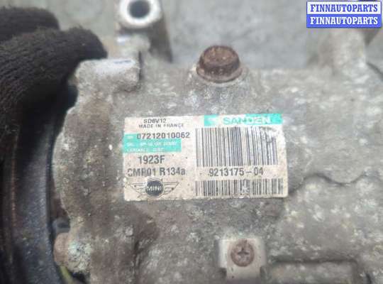 купить Компрессор кондиционера на Mini Cooper (R56/R57) 2006-2013