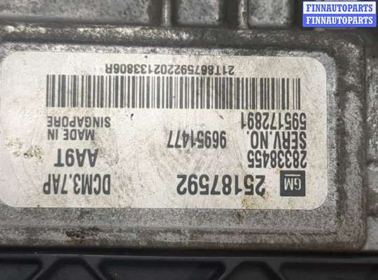 купить Блок управления двигателем на Opel Antara 2006-2015