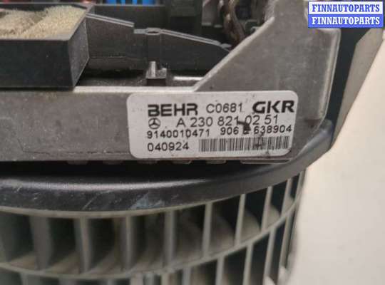 купить Двигатель отопителя (моторчик печки) на Mercedes E W211 2002-2009