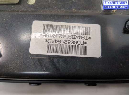купить Подушка безопасности коленная на Dodge Journey 2011-2020
