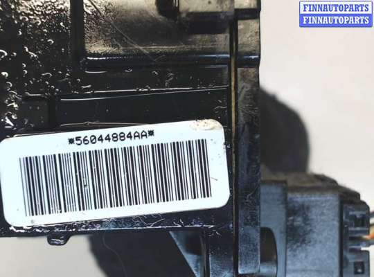 купить Переключатель поворотов на Chrysler Pacifica 2003-2008