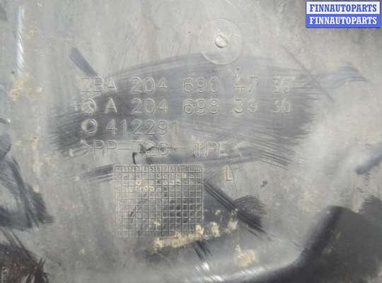 купить Защита арок (подкрылок) на Mercedes C W204 2006-2015