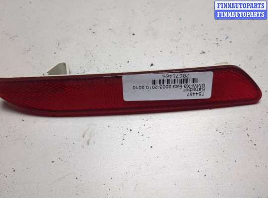 купить Катафот на BMW X3 E83 2003-2010