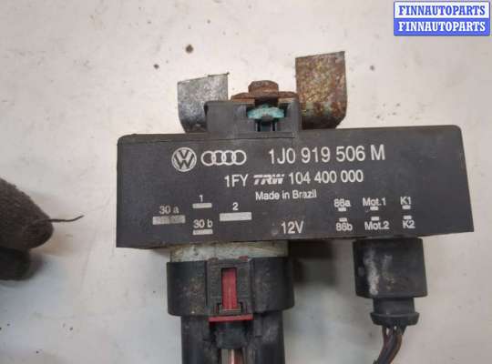 купить Реле вентилятора на Volkswagen Polo 2009-2014