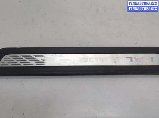 купить Накладка на порог на Hyundai Palisade 2018-2022