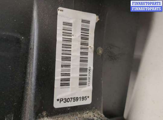 купить Кулиса КПП на Volvo XC90 2002-2014