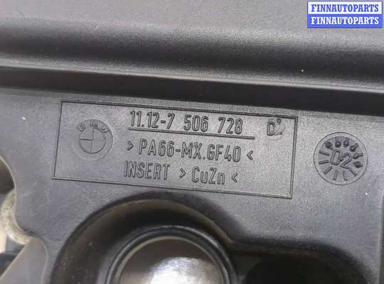 купить Крышка клапанная ДВС на BMW 3 E46 1998-2006