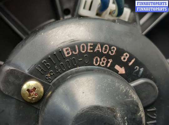 купить Двигатель отопителя (моторчик печки) на Mazda 323 (BJ) 1998-2003