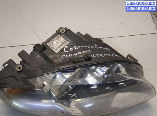 купить Фара (передняя) на Audi A4 (B7) 2004-2009