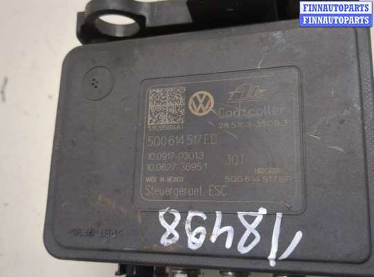 купить Блок АБС, насос (ABS, ESP, ASR) на Volkswagen Jetta 7 2018-2024