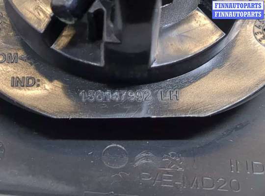 купить Подлокотник на Peugeot Rifter 2018-2025