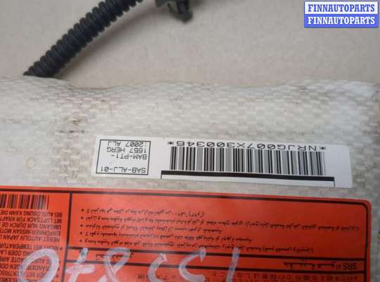 купить Подушка безопасности боковая (в сиденье) на Nissan X-Trail (T31) 2007-2015