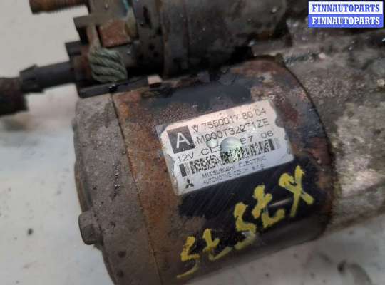 купить Стартер на Peugeot 207 2006-2015