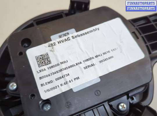 купить Двигатель отопителя (моторчик печки) на Ford Escape 2019-2022