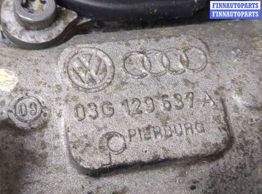 купить Клапан рециркуляции газов (EGR) на Audi A3 (8P) 2008-2013