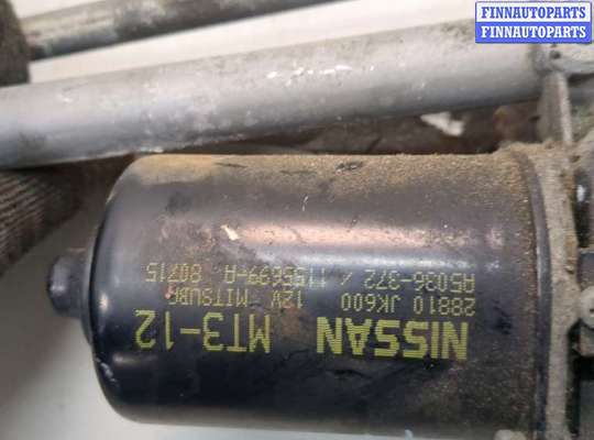 Трапеция дворников (стеклоочистителя)