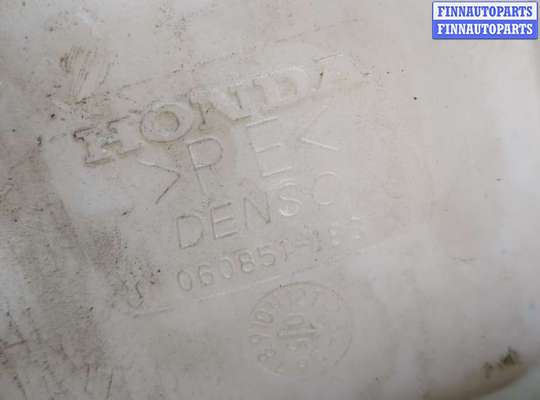 купить Бачок омывателя на Honda Ridgeline 2005-2014