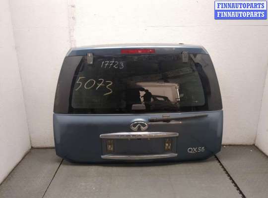 купить Замок багажника на Infiniti QX56 2004-2010