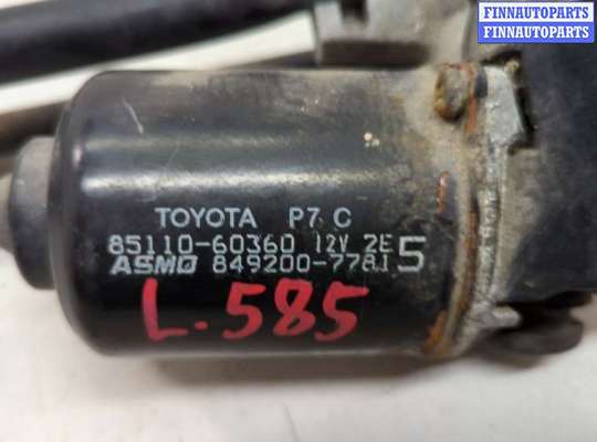 купить Механизм стеклоочистителя (трапеция дворников) на Lexus GX 2002-2009