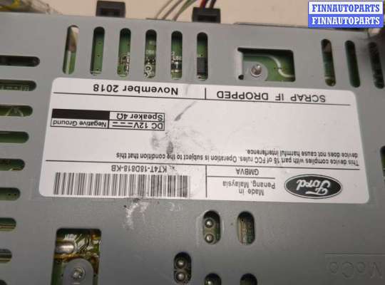 ЭБУ прочее на Ford Edge (CD4)