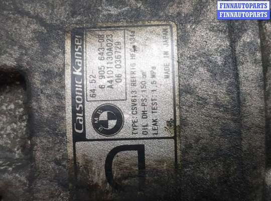 купить Компрессор кондиционера на BMW X3 E83 2003-2010
