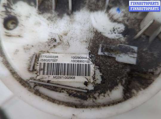 купить Датчик уровня топлива на Renault Megane 3 2009-2016