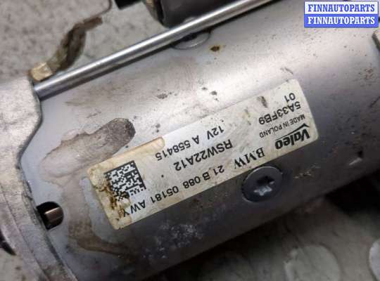 купить Стартер на BMW 4 G22, G23, G26 2020-2025