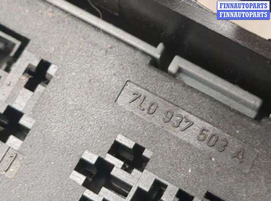 Реле прочее