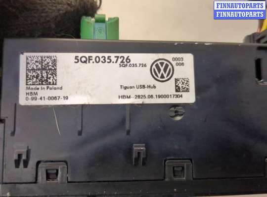 купить Разъем AUX/USB на Volkswagen Tiguan 2016-2020