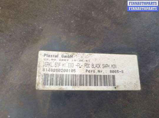 купить Катафот на BMW X3 E83 2003-2010